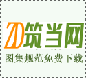 79歲滬劇演員2018迎新年晚會時突然倒地！