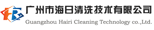 公司架構