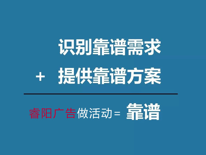 怎么知道你合作的活動策劃公司是否靠譜？