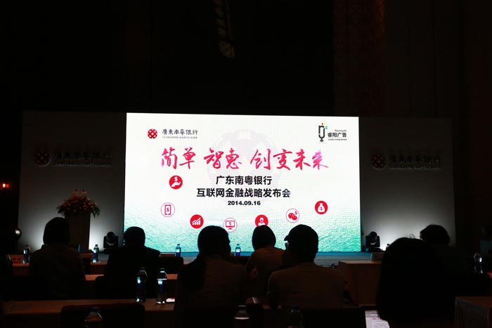 如何做發(fā)布會活動的前期預(yù)熱？